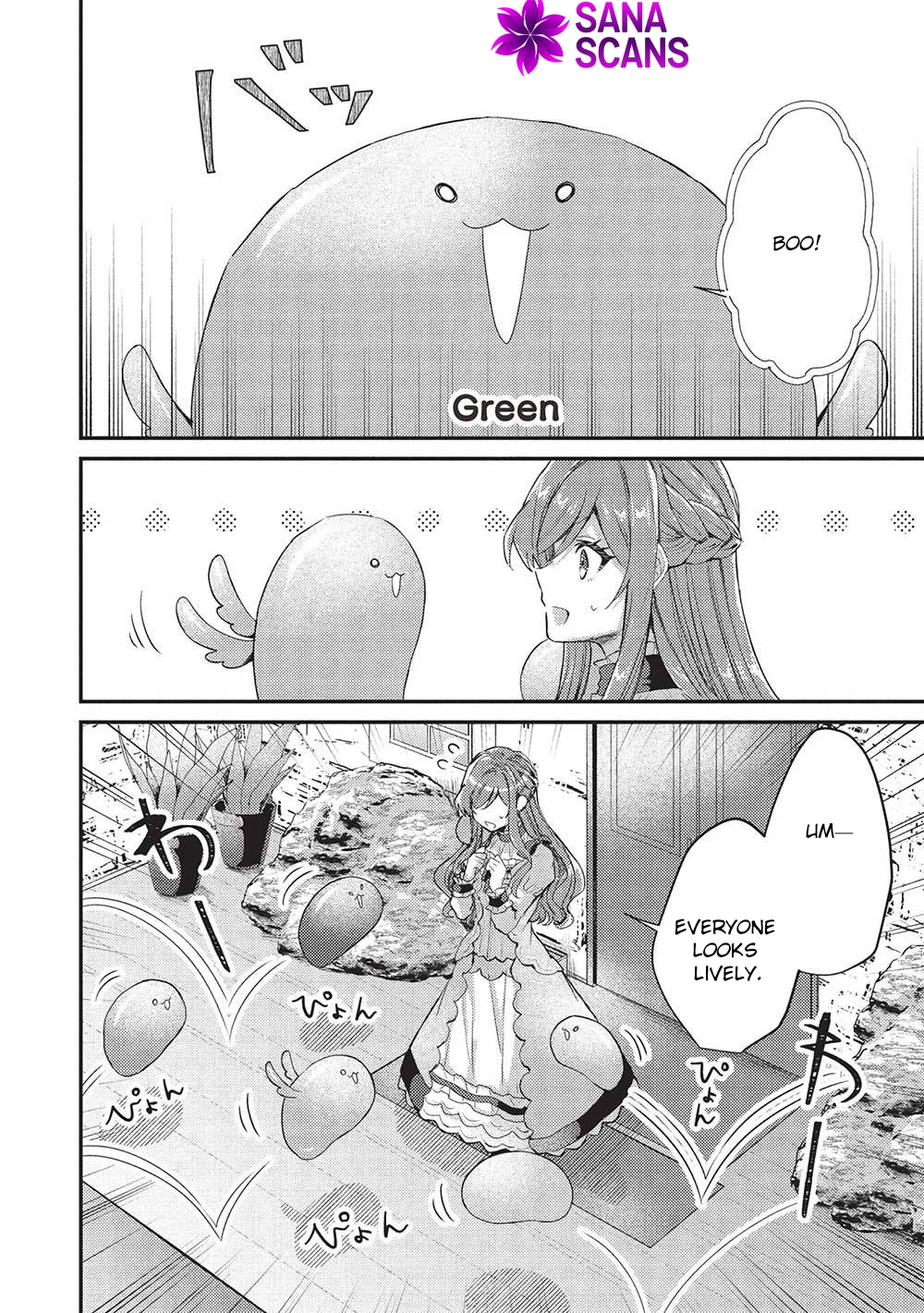 The Slime Duke and the Fallen Noble Lady’s Surprisingly Happy Engagement Chapter 21 - . Page 20
